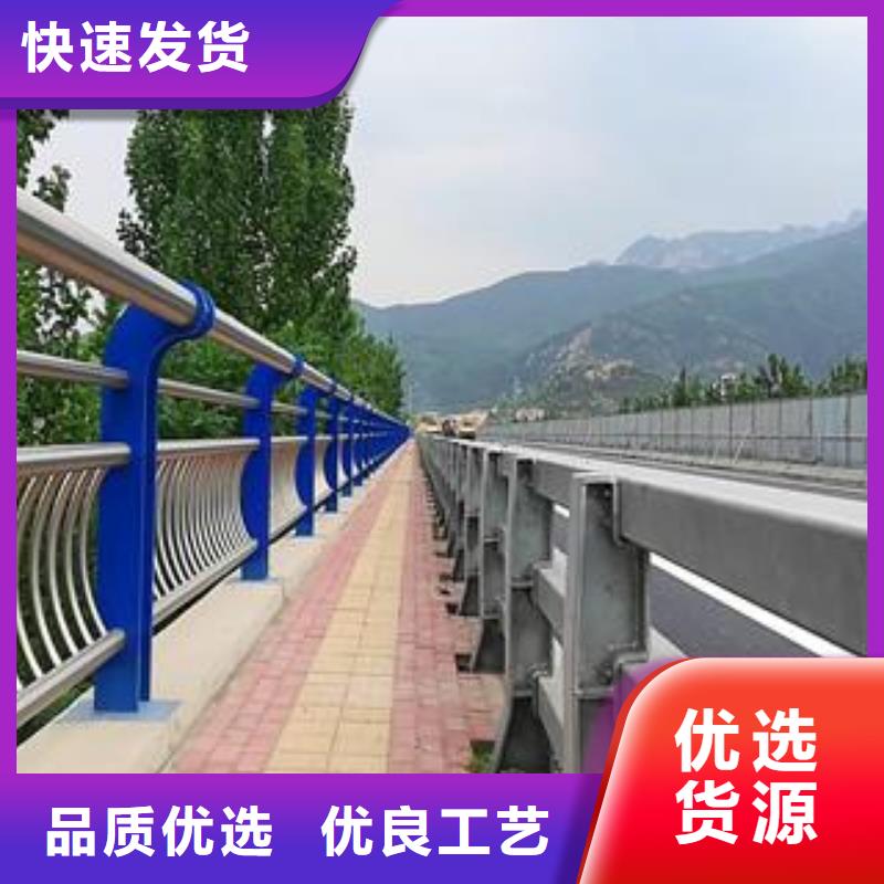 【桥梁护栏_道路护栏厂家批发价】