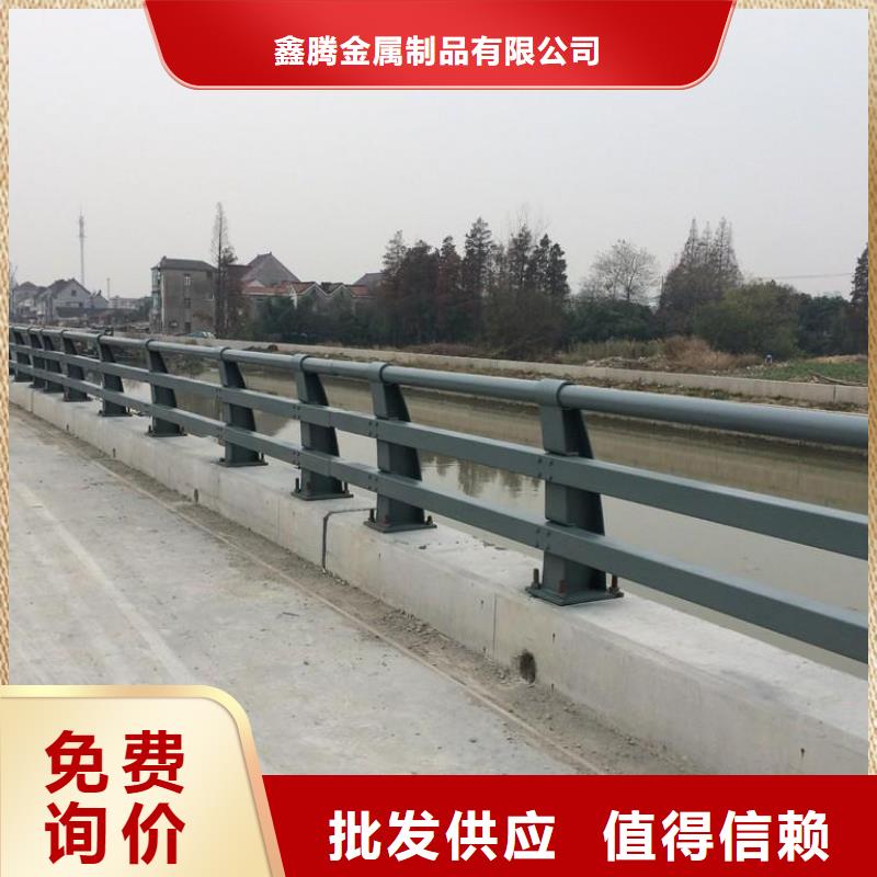 桥梁护栏道路隔离栏品种全