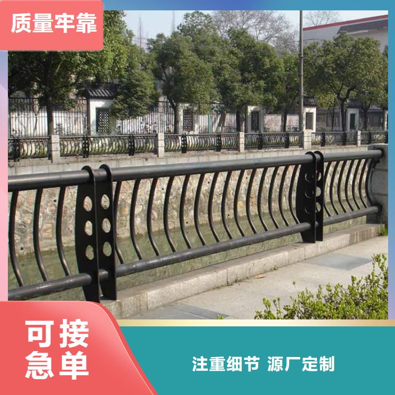 桥梁护栏-【交通护栏】批发货源
