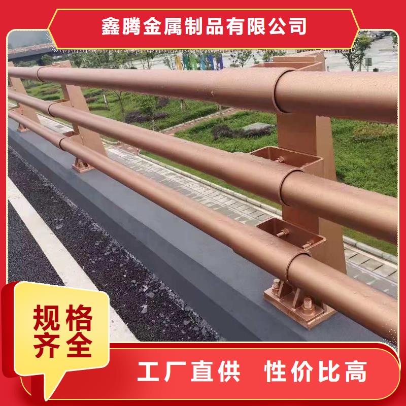 铸钢护栏【【道路护栏】】用品质说话