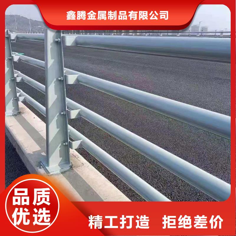 铸钢护栏道路护栏用心制作