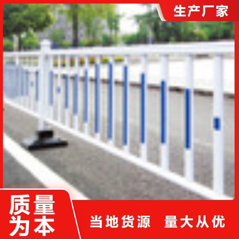 【铸钢护栏】道路护栏厂家供应