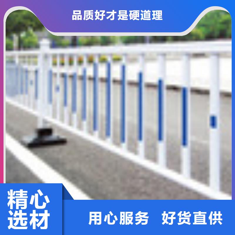 【铸钢护栏】景观河道护栏商家直供