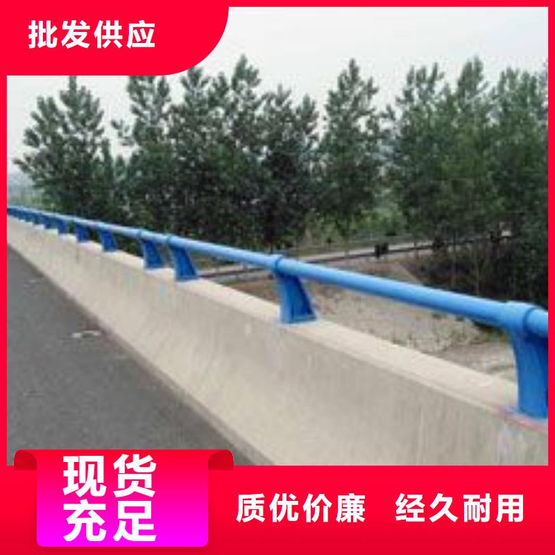 铸钢护栏【【道路护栏】】用品质说话