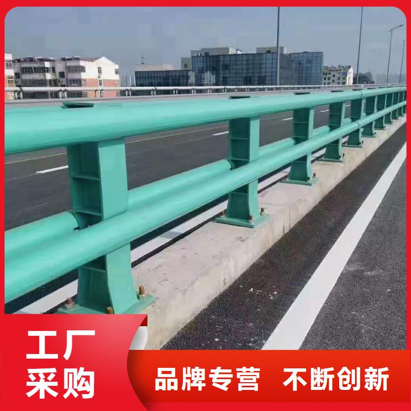  道路护栏放心得选择