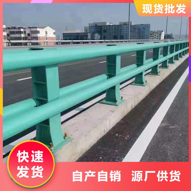 道路护栏-景观河道护栏厂家直销规格多样