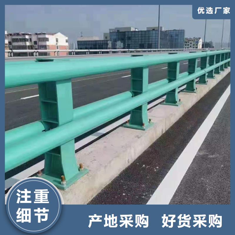 【道路护栏【防撞护栏】厂家直销大量现货】