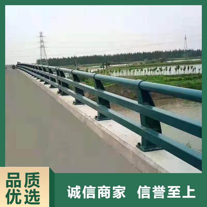 道路护栏,【人行道栏杆】优选原材