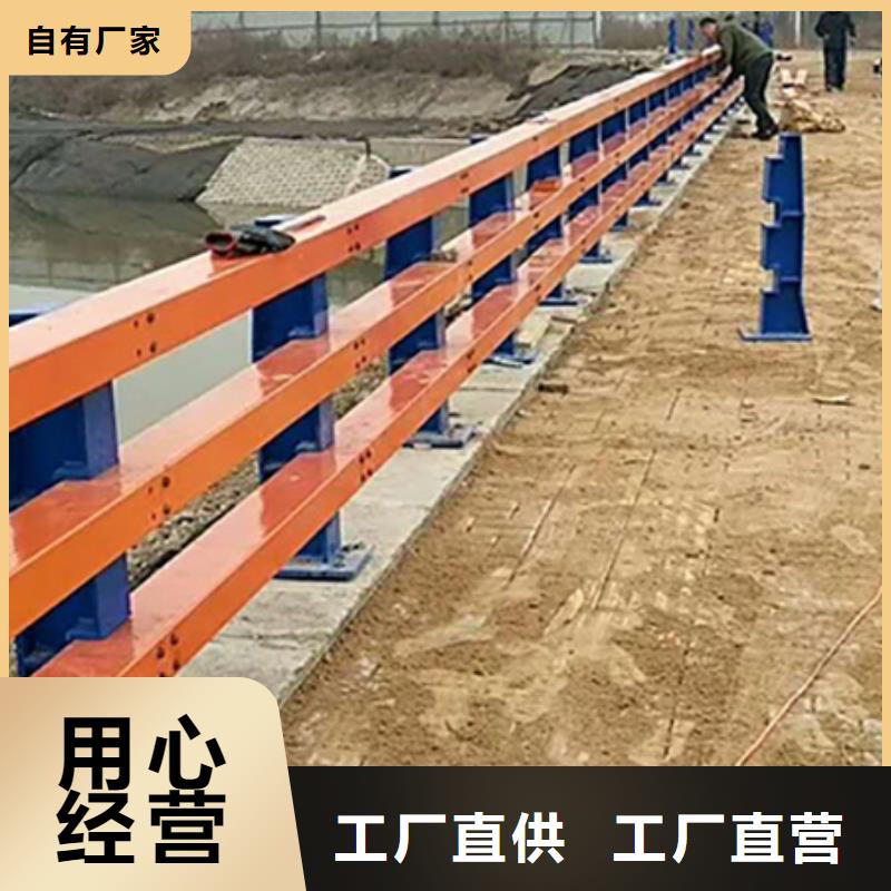 道路护栏牛角立柱护栏一周内发货