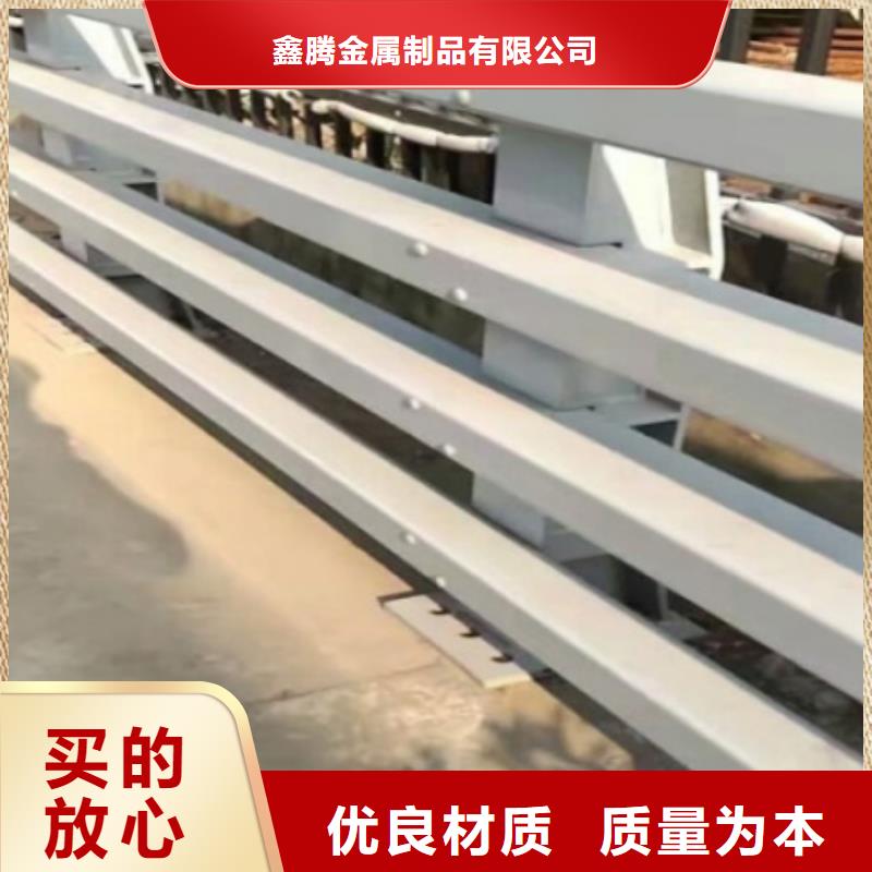 道路护栏-防撞护栏立柱厂家定制