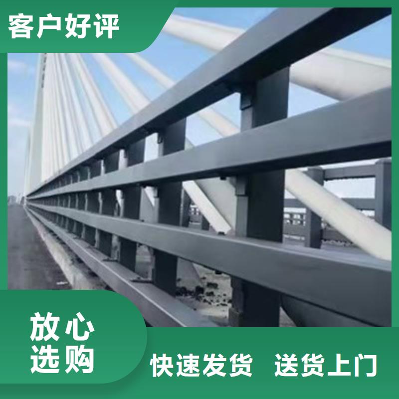 道路护栏,铸造石护栏质量无忧