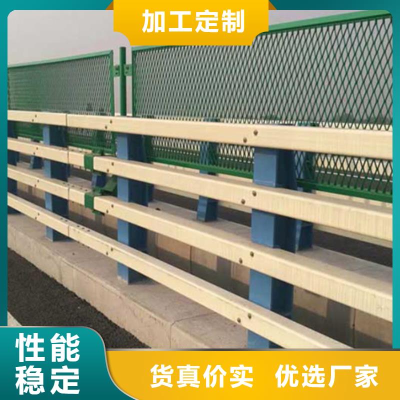 道路护栏q235b波形护栏板自有厂家