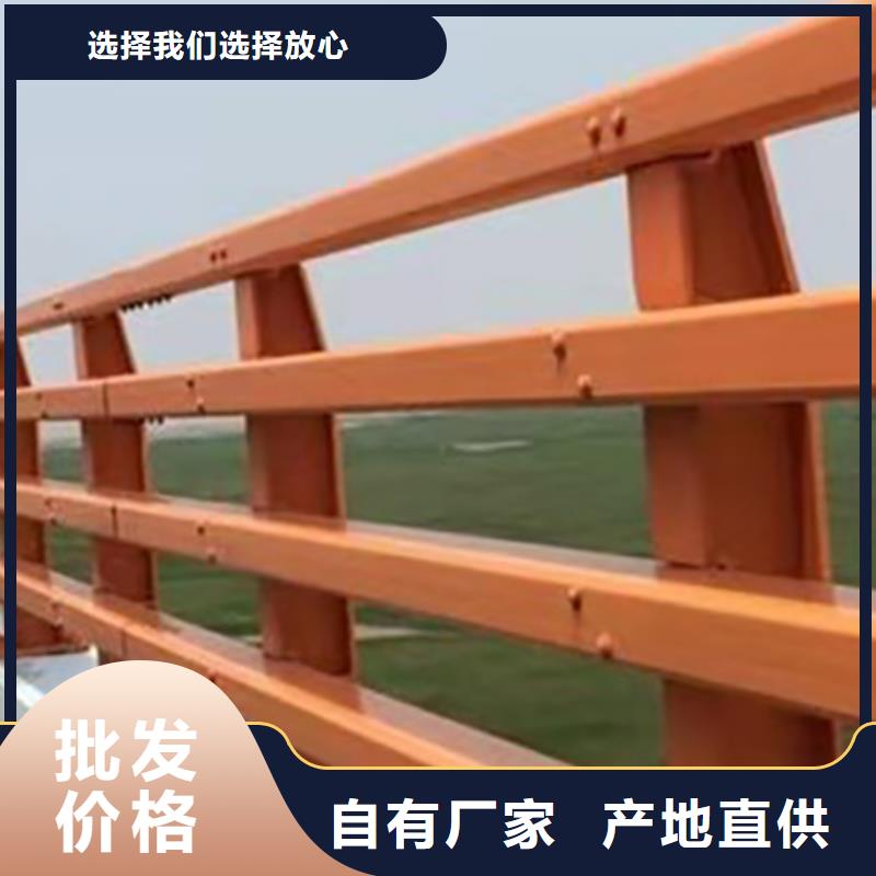 道路护栏-【中央分隔栏】型号齐全