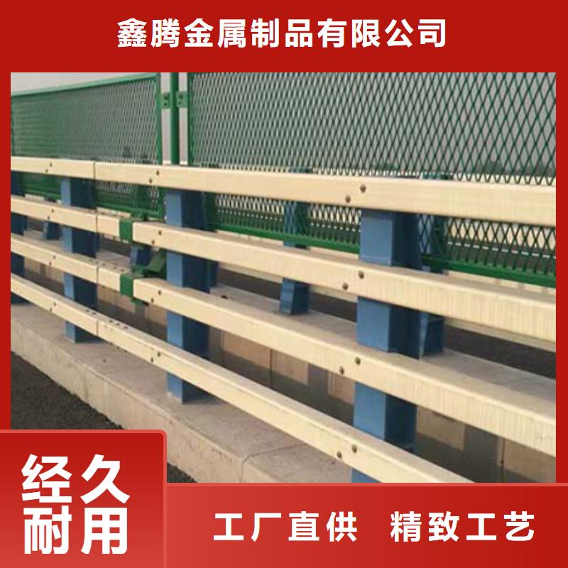 道路护栏护栏立柱质检合格发货