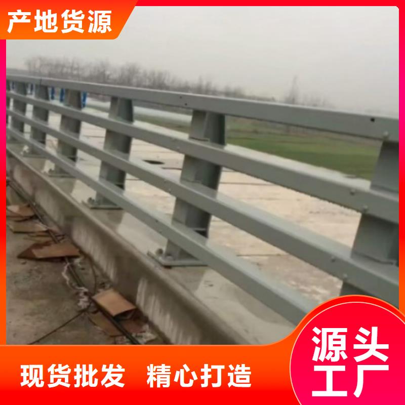 道路护栏防撞立柱快捷的物流配送