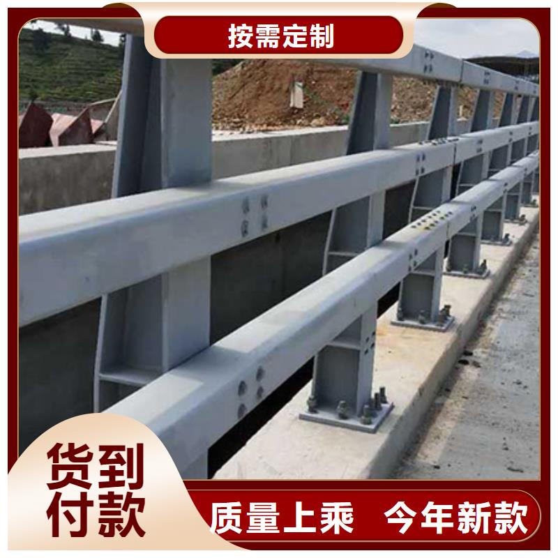 道路护栏桥梁护栏工厂认证