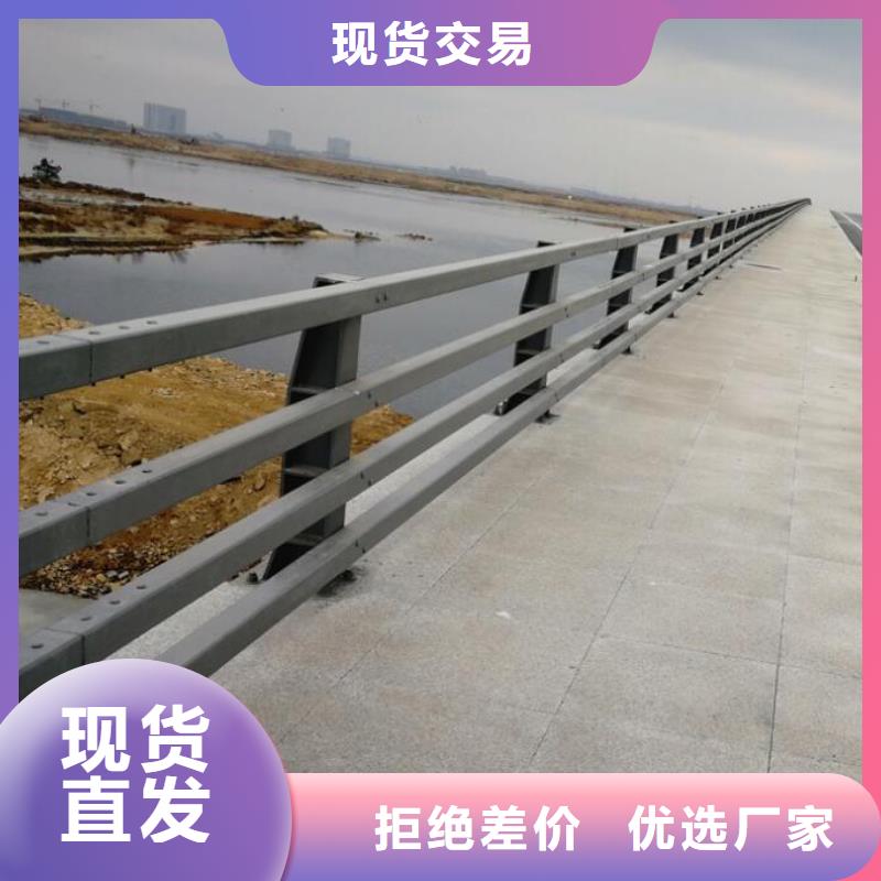 道路护栏,交通防撞围栏实力工厂