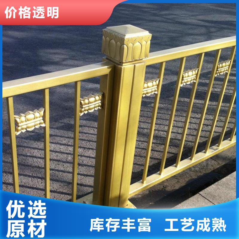 道路护栏【河道护栏】工厂价格