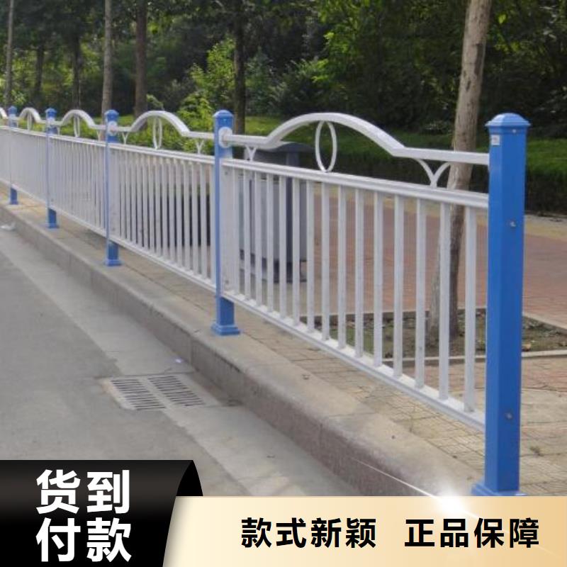 道路护栏中央分隔栏厂家大量现货