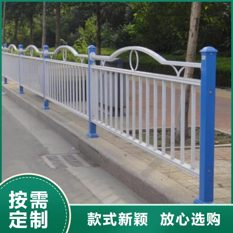 【道路护栏】河堤护栏畅销本地