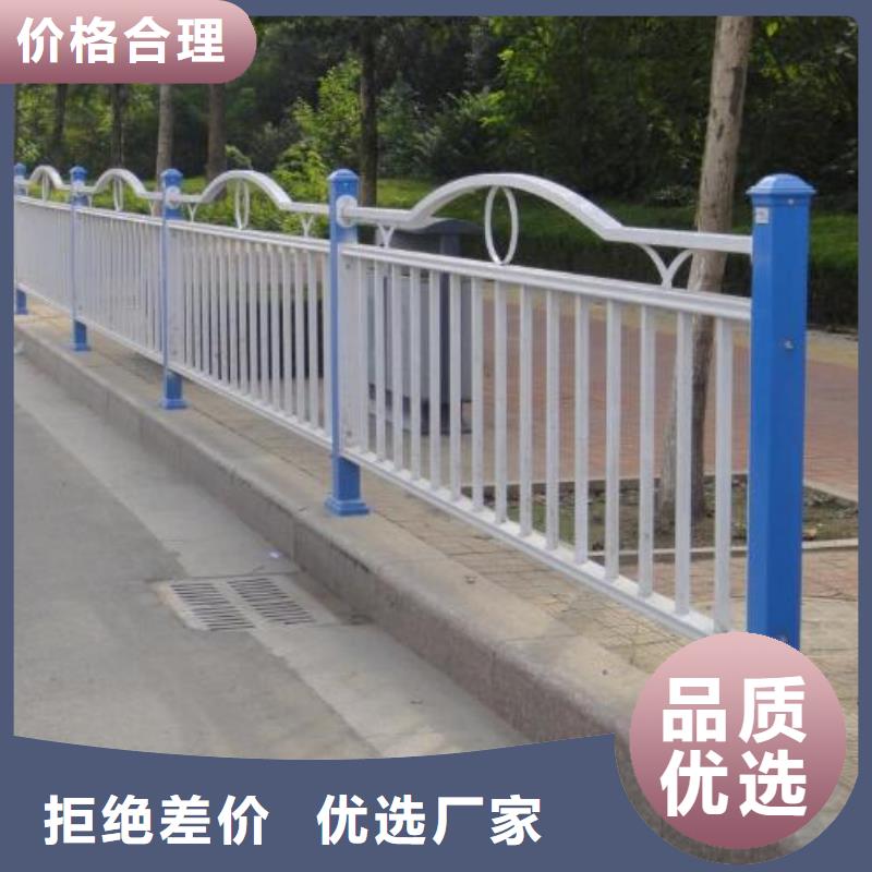 道路护栏铝合金护栏物流配货上门