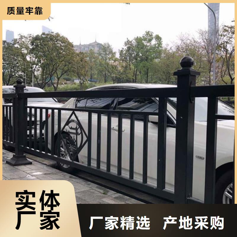 道路护栏,不锈钢景观护栏规格型号全