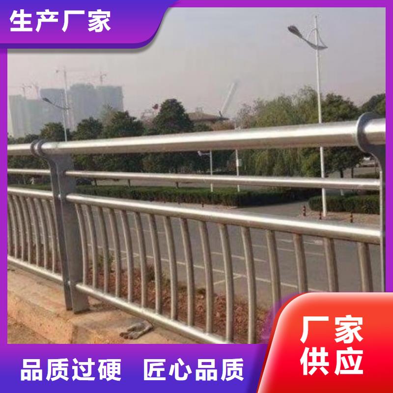 【道路护栏】,铸造石护栏厂家直营