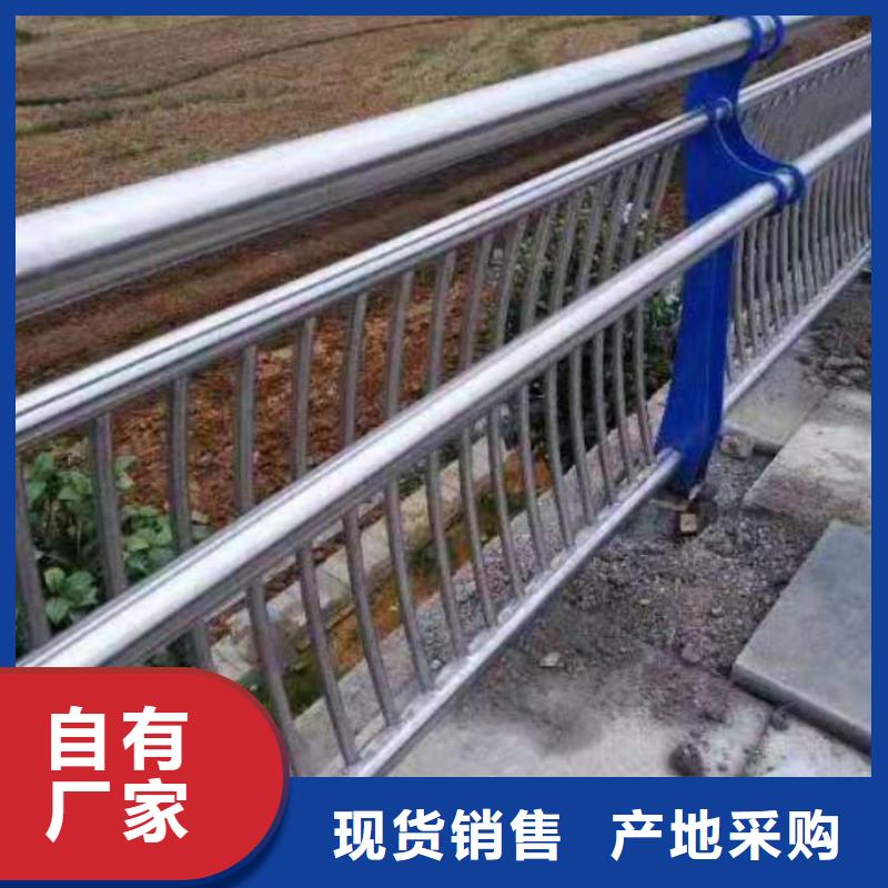 道路护栏-【河道护栏】定制速度快工期短