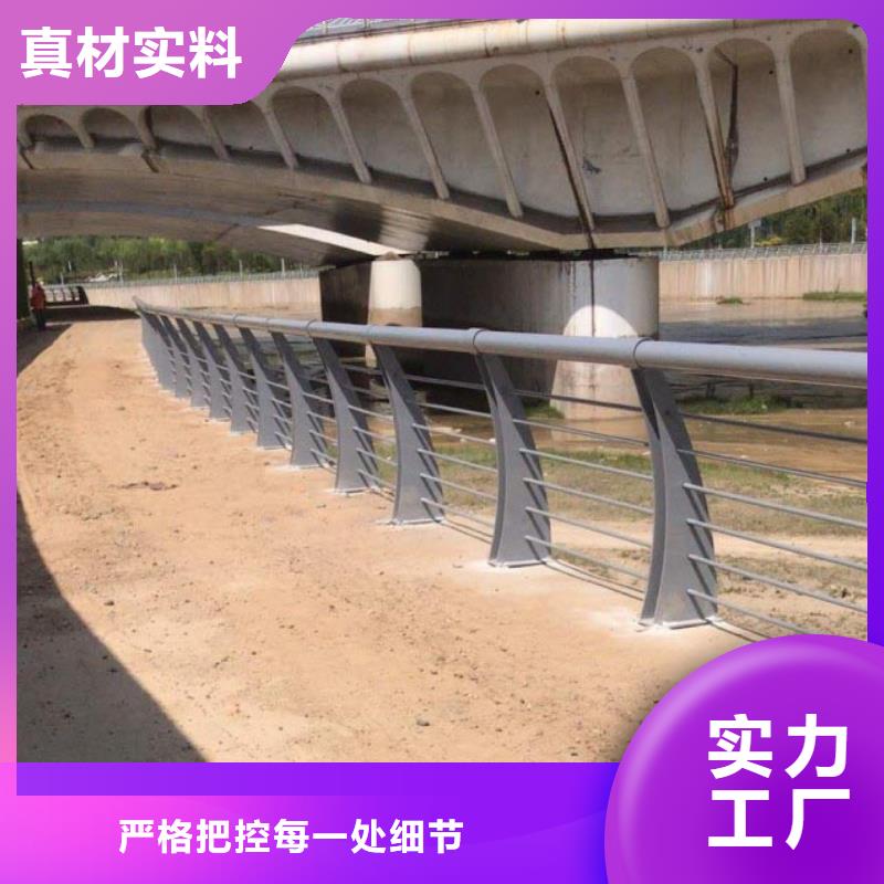 道路护栏-防撞护栏支持拿样