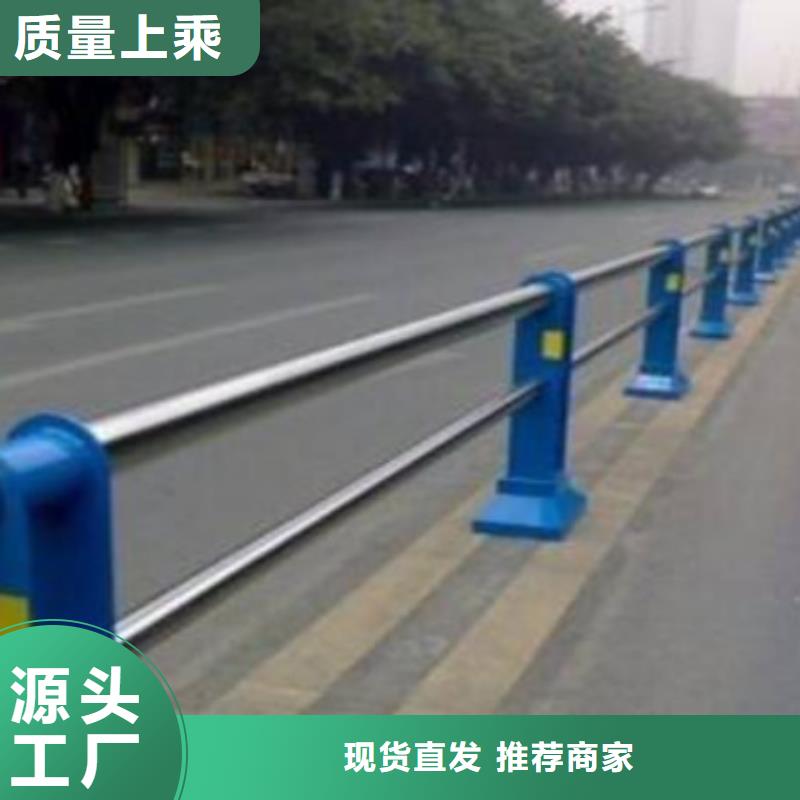 【道路护栏牛角立柱护栏让客户买的放心】