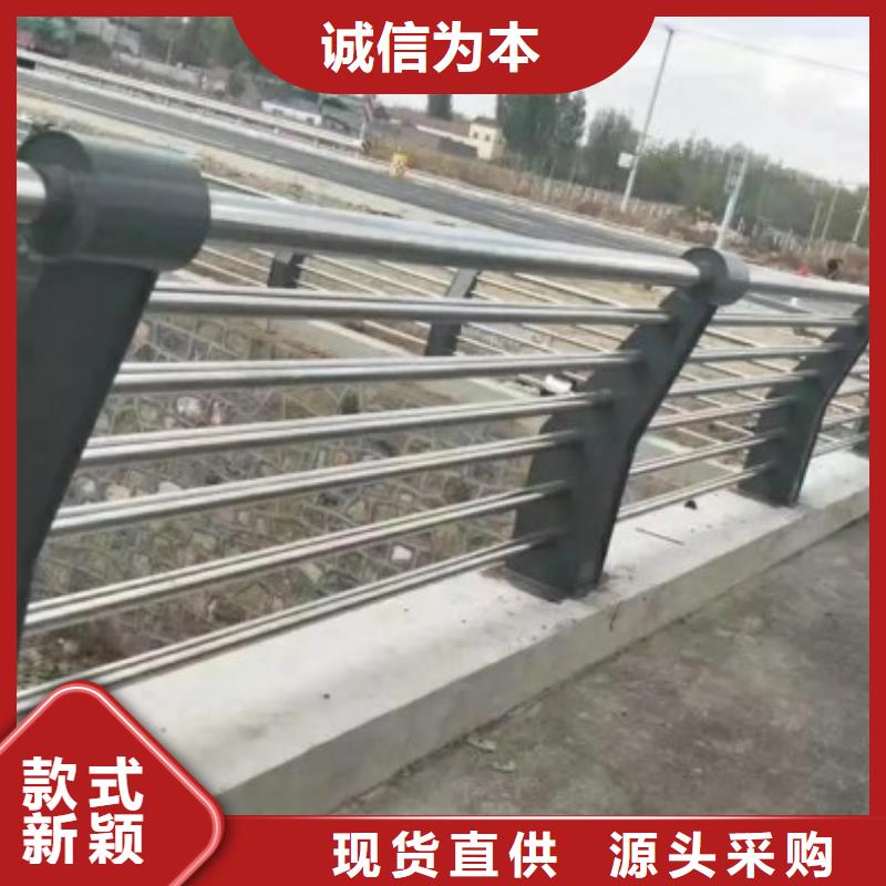 道路护栏_【城市景观防护栏】厂家新品