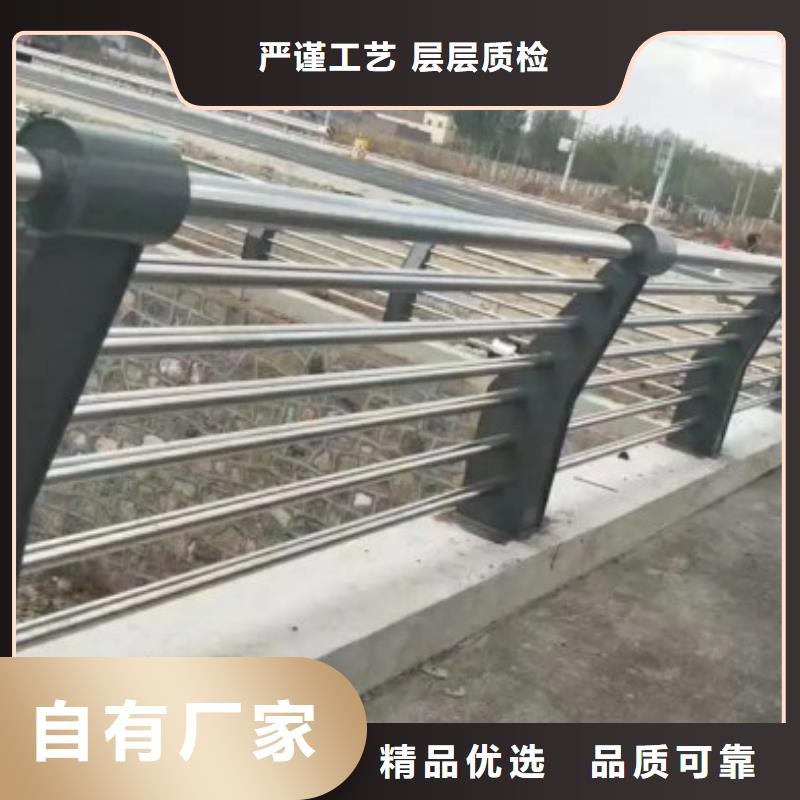 道路护栏【景观】护栏您想要的我们都有