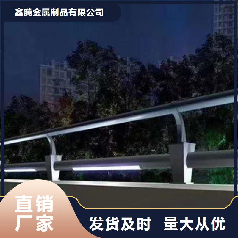 灯光护栏【城市景观防护栏】应用领域