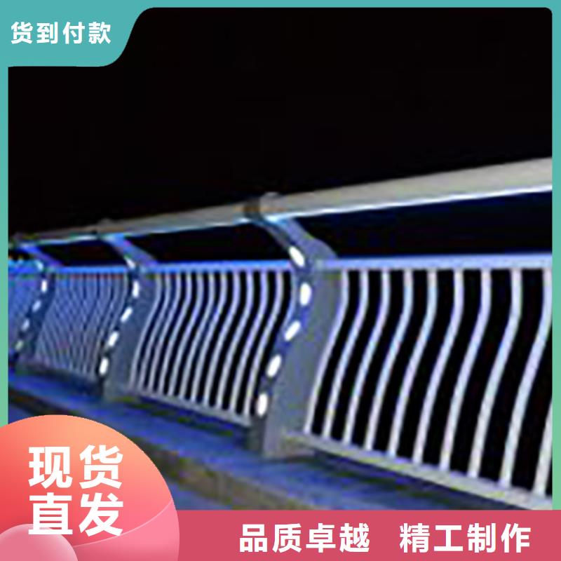 灯光护栏【景观河道护栏】经久耐用