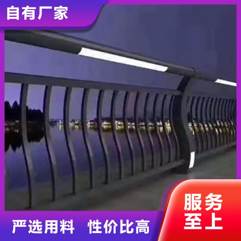 灯光护栏【城市景观防护栏】应用领域