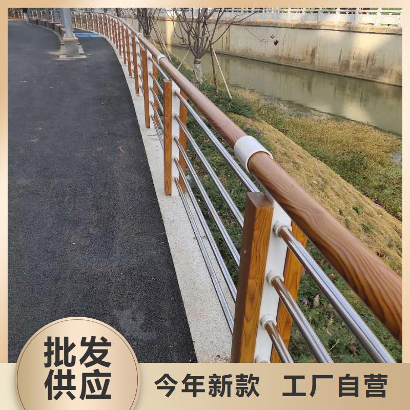 河道护栏【道路护栏】实力优品