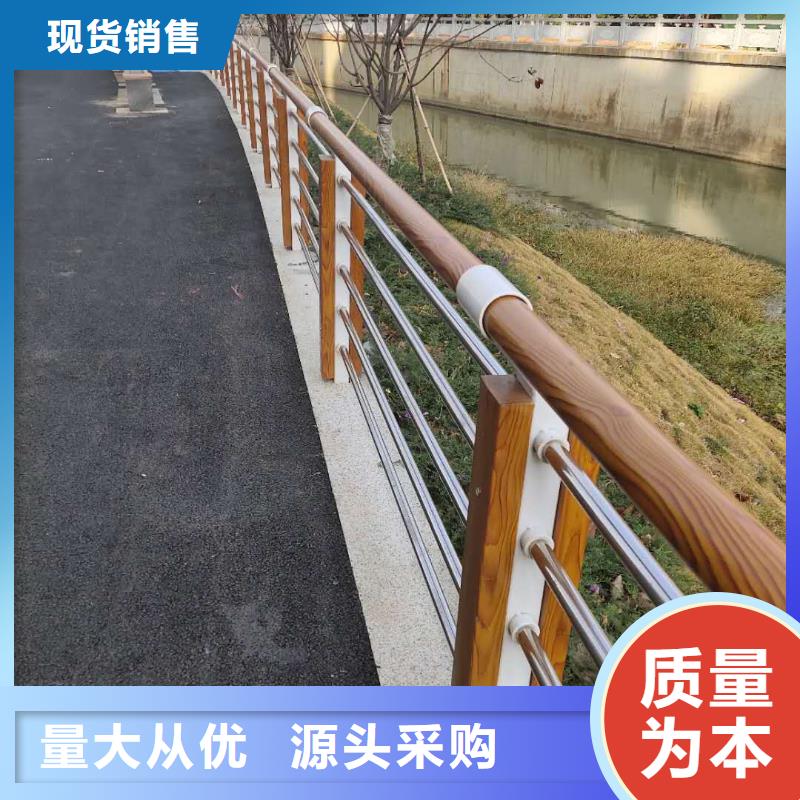 河道护栏,道路护栏品质有保障