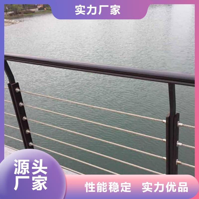 河道护栏,M型防撞护栏就近发货