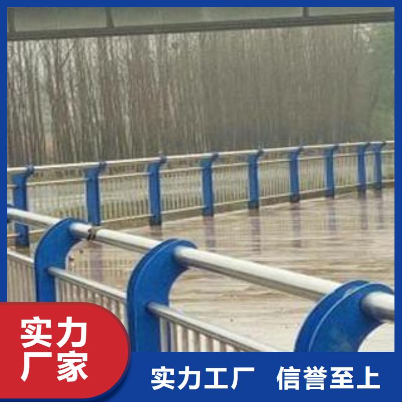 河道护栏_【城市景观防护栏】拒绝伪劣产品