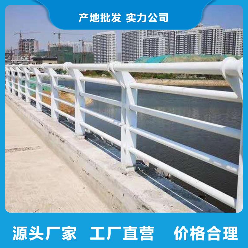 河道护栏-道路护栏细节严格凸显品质