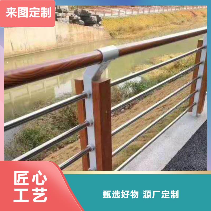 河道护栏,道路护栏高品质诚信厂家