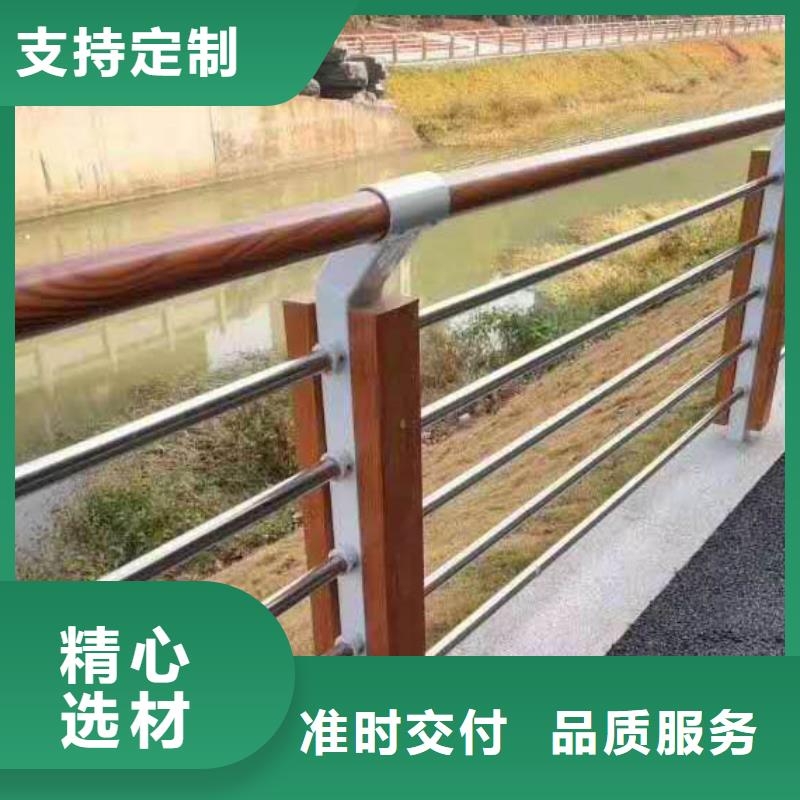 河道护栏,道路护栏高品质诚信厂家