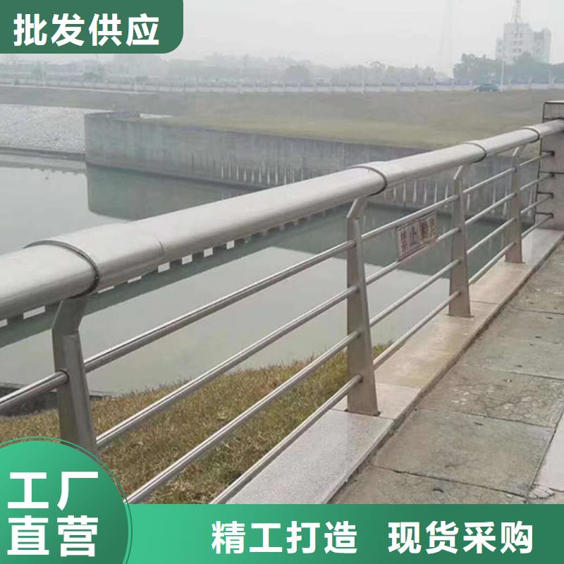 河道护栏-道路护栏细节严格凸显品质