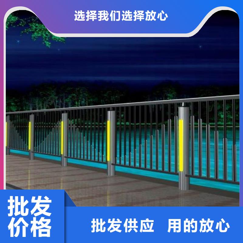 河道护栏-【景观】护栏大厂生产品质