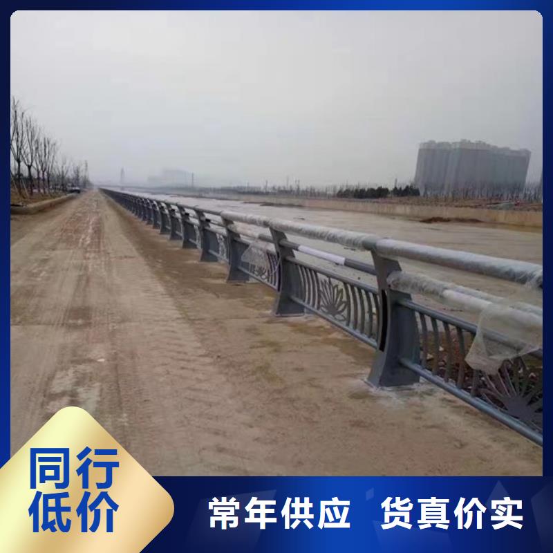 河道护栏,道路护栏品质有保障