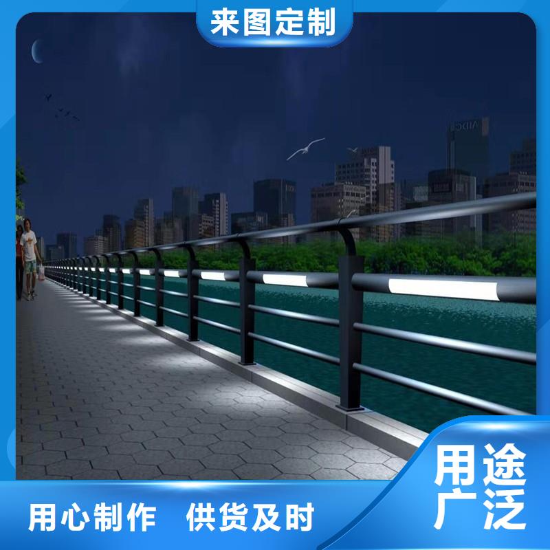 河道护栏【道路护栏】品质值得信赖