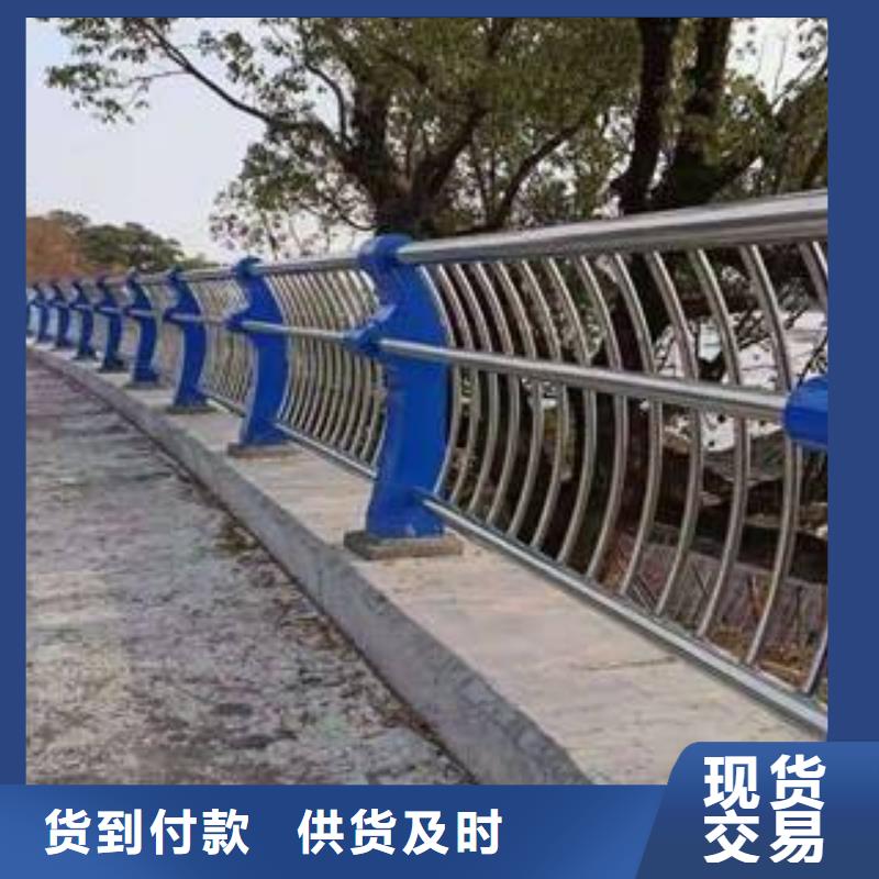 河道护栏,不锈钢护栏规格型号全