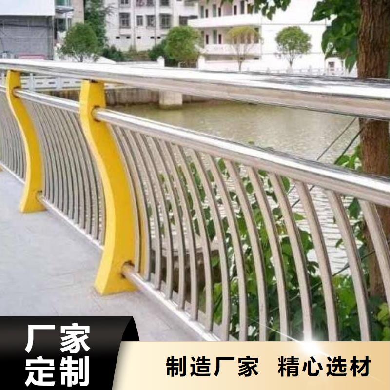 河道护栏,M型防撞护栏就近发货