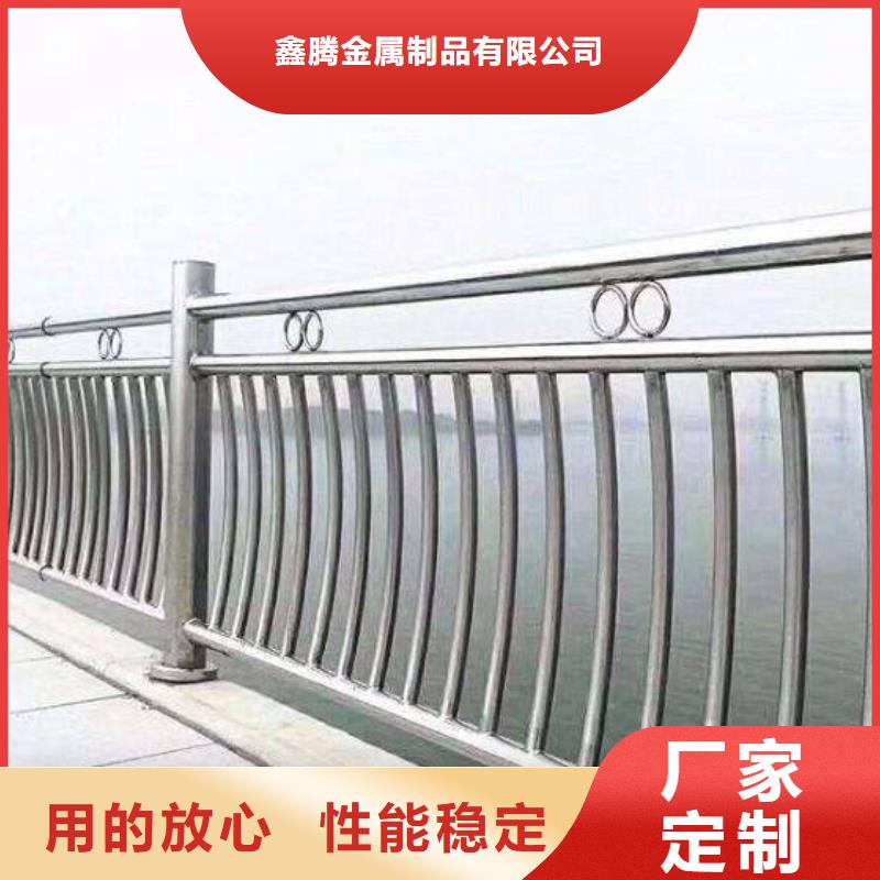 河道护栏,不锈钢护栏规格型号全