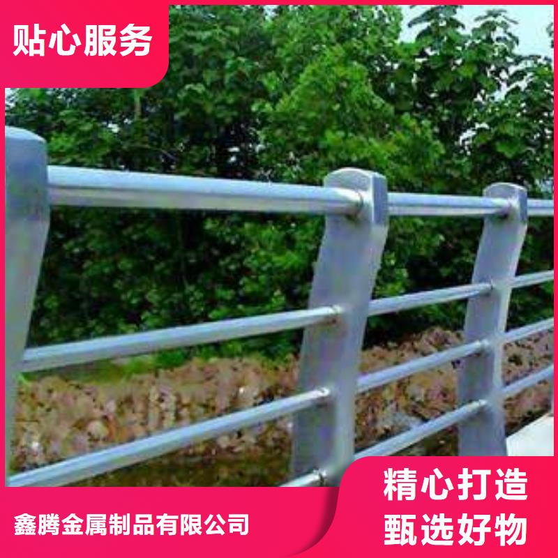 河道护栏【道路隔离栏】专注细节使用放心